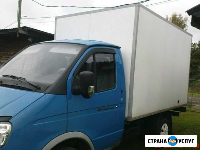 Грузоперевозки Солнечногорск - изображение 1