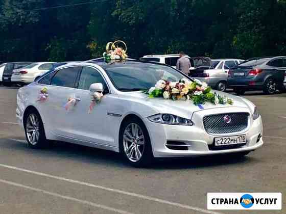 Машина на свадьбу с водителем в краснодаре. Смотреть фото Машина на свадьбу с водителем в краснодаре. Смотреть картинку Машина на свадьбу с водителем в краснодаре. Картинка про Машина на свадьбу с водителем в краснодаре. Фото Машина на свадьбу с водителем в краснодаре