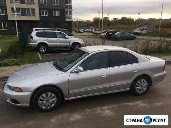 Аренда авто Калининград