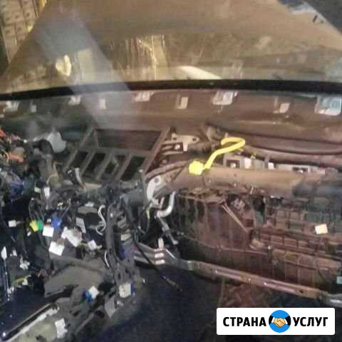 Автоэлектрик Мытищи - изображение 1