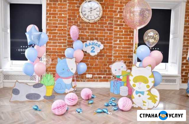 Фотозона в аренду Нижний Новгород - изображение 1