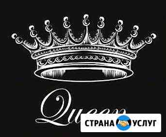 Школа Моделей QueenБазовый курс Тверь