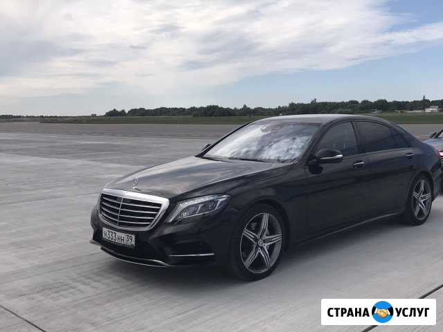 Аренда автомобиля с водителем Калининград - изображение 1