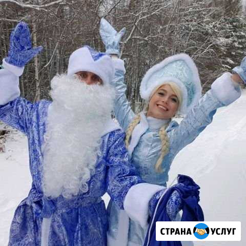 Дед Мороз и Снегурочка Усть-Илимск - изображение 1