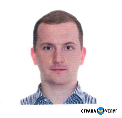 Технический переводчик Английский, немецкий Москва - изображение 1