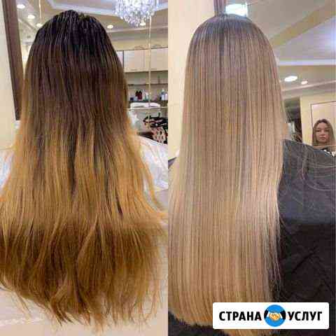 Окрашивание волос Сложные техники Новосибирск