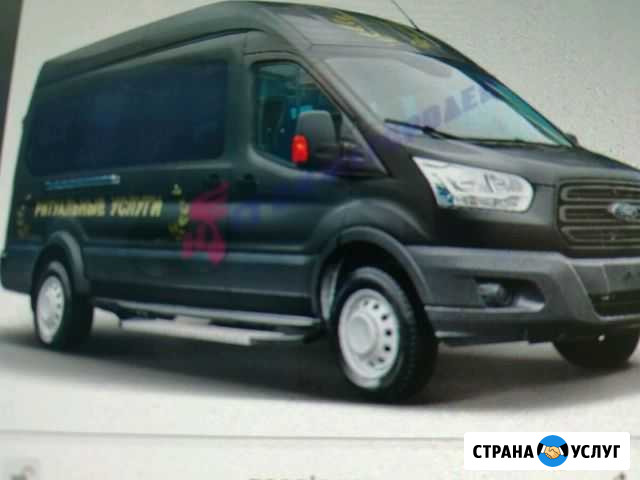 Ритуальные перевозки,груз 200 Ханты-Мансийск - изображение 1