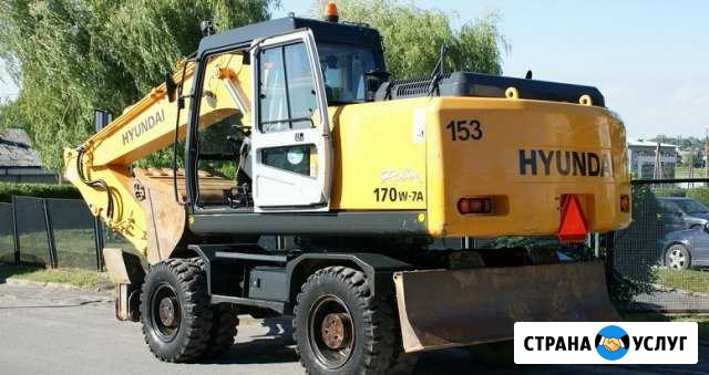 Экскаватор колесный Hyundai 170 W-7 Супонево - изображение 1