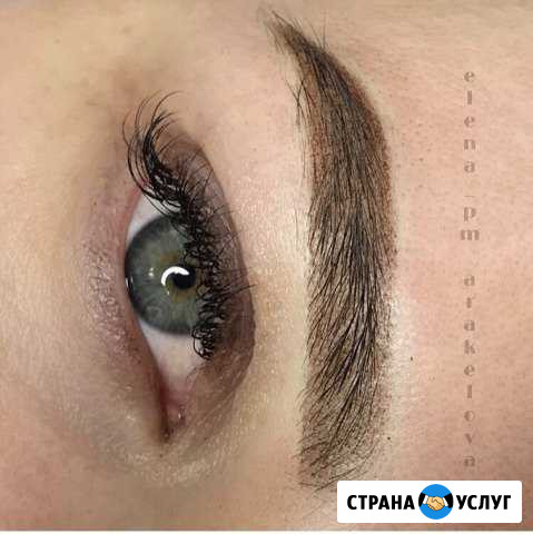 Перманентный макияж Кисловодск - изображение 1
