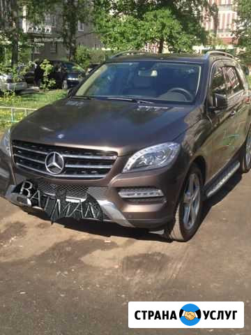 Mercedes Benz ML Трансфер Аэропорт VIP taxi Челябинск - изображение 1