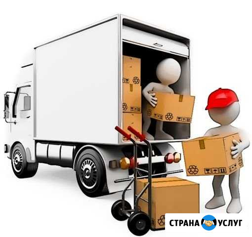 Грузоперевозки Архангельск - изображение 1
