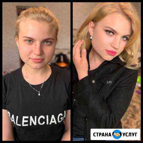 Макияж визажист прически Набережные Челны