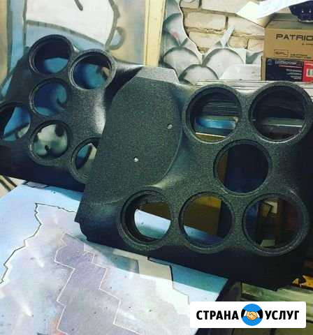 Автозвук звенигород Звенигород - изображение 1