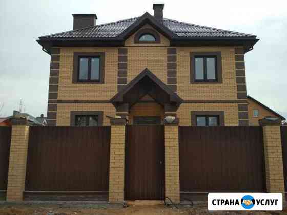Стоительство под ключ, проекты, крыши Ивантеевка