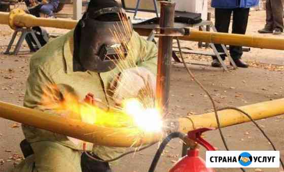 Сварщик,сантехник,газоэлектро сварка, кап. ремонт Екатеринбург