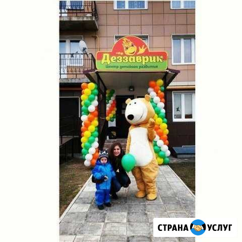 Ростовая кукла Истра - изображение 1