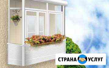 Ремонт пластиковых окон,установка и обслуживание Калуга