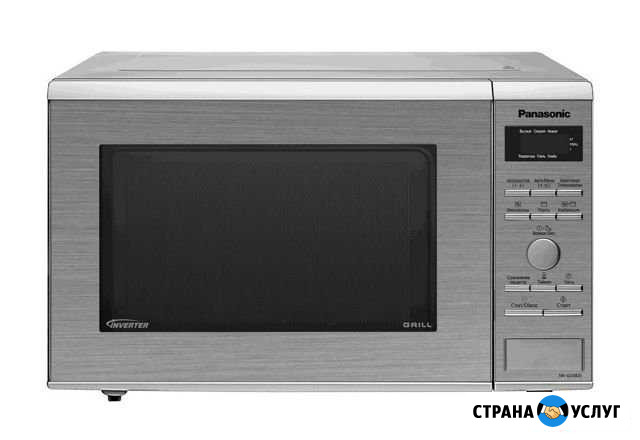 Ремонт микроволновок Сочи - изображение 1