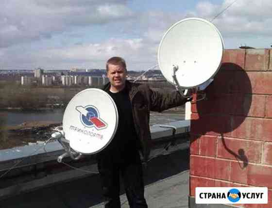 Монтаж и настройка МТС, Триколор, НТВ+ Самара