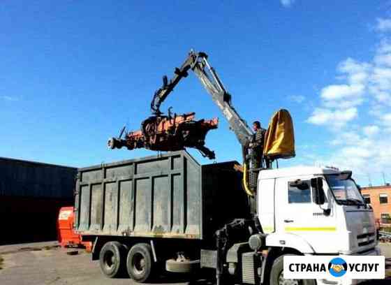 Демонтаж конструкций из металла. Вывоз, скупка Москва