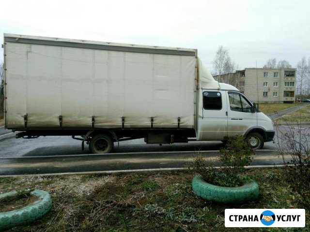 Грузоперевозки и грузчики газель 5 метров Рыбинск - изображение 1