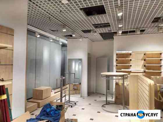 Ремонт квартир, офисных и торговых помещений Новосибирск