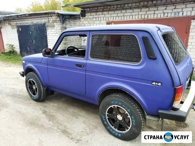 Ремонт вашего автомобиля Нижний Новгород - изображение 1
