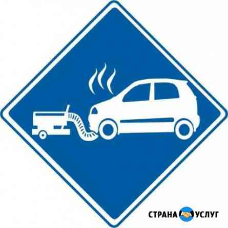 Отогрев авто в любой мороз Братск