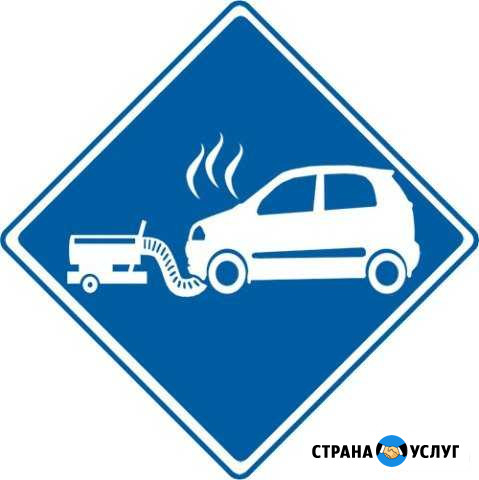 Отогрев авто в любой мороз Братск - изображение 1