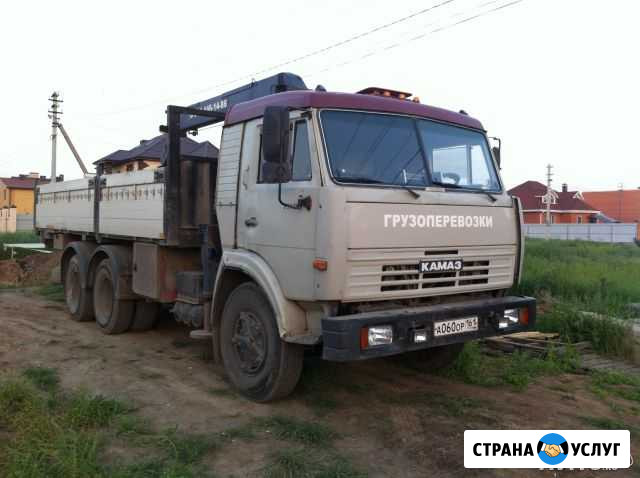 Аренда Камаз Манипулятор Ростов-на-Дону - изображение 1