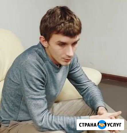 Ремонт. Диагностика ноутбука, пк. Установка ос Новокузнецк - изображение 1