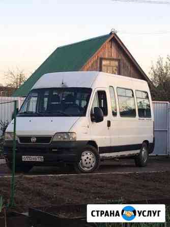 Заказные перевозки автобус 14 мест Набережные Челны