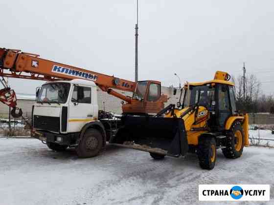 Экскаватор-погрузчик Дзержинск