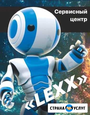 Видеонаблюдение Тобольск - изображение 1