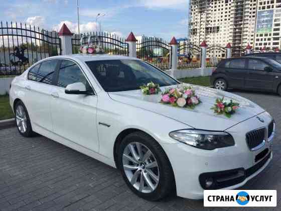 Прокат BMW 5 F10 с водителем Сургут