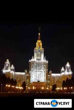 Механизированная штукатурка Москва
