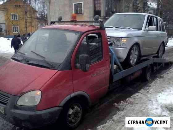 Эвакуатор Нижний Новгород Нижний Новгород