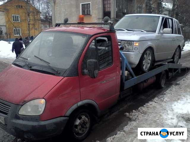 Эвакуатор Нижний Новгород Нижний Новгород - изображение 1