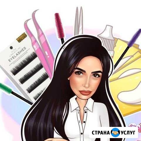 Наращивание ресниц Краснознаменск - изображение 1