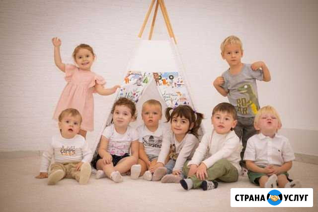 Детский садик у моря. Кур. городок, Адлер ) Сочи - изображение 1