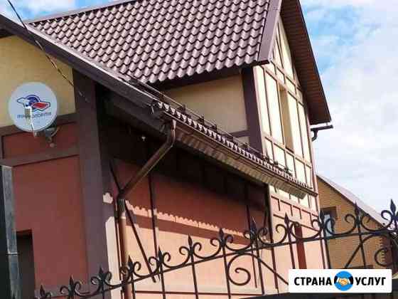 Кровельные работы. Дом, баня, гараж Альметьевск