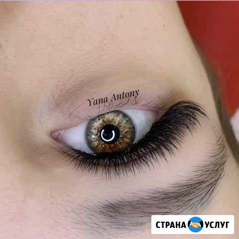 Наращивание ресниц Обнинск - изображение 1