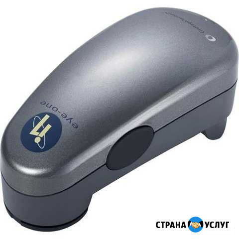 Калибровка мониторов Кемерово - изображение 1