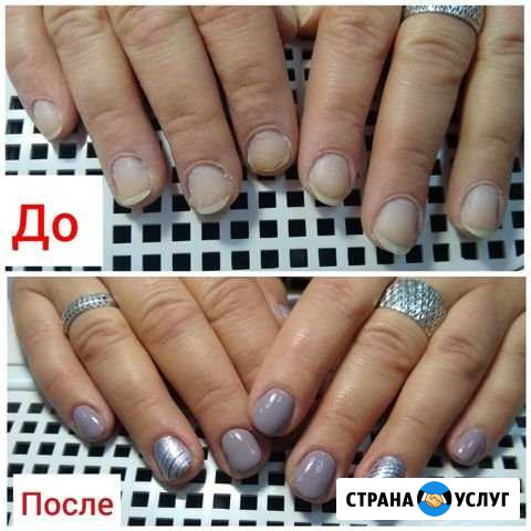 Маникюр Шебекино - изображение 1