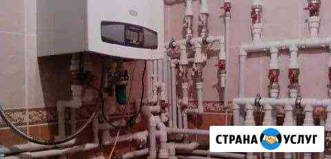 Услуги сантехника Старый Оскол