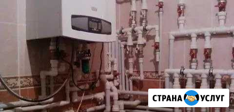Услуги сантехника Старый Оскол - изображение 1