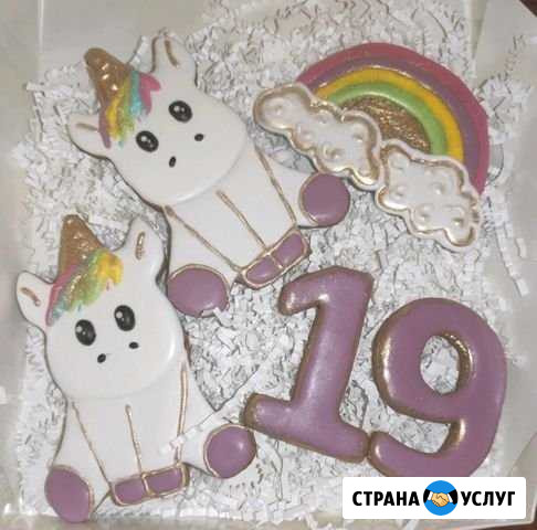 Пряники на заказ Хабаровск - изображение 1