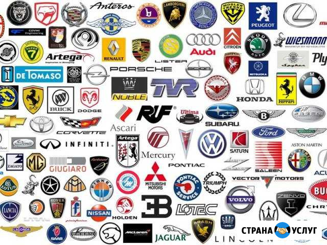 Подбор Авто / Проверка автомобиля перед покупкой Саратов - изображение 1