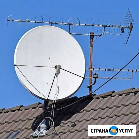 Антенны тв, Настройка, установка, ремонт Чехов - изображение 1