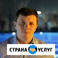 Ремонт компьютеров и ноутбуков. Выезд на дом Москва - изображение 1